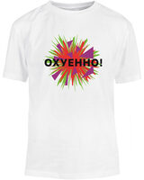 Ohuennaya t-shirt